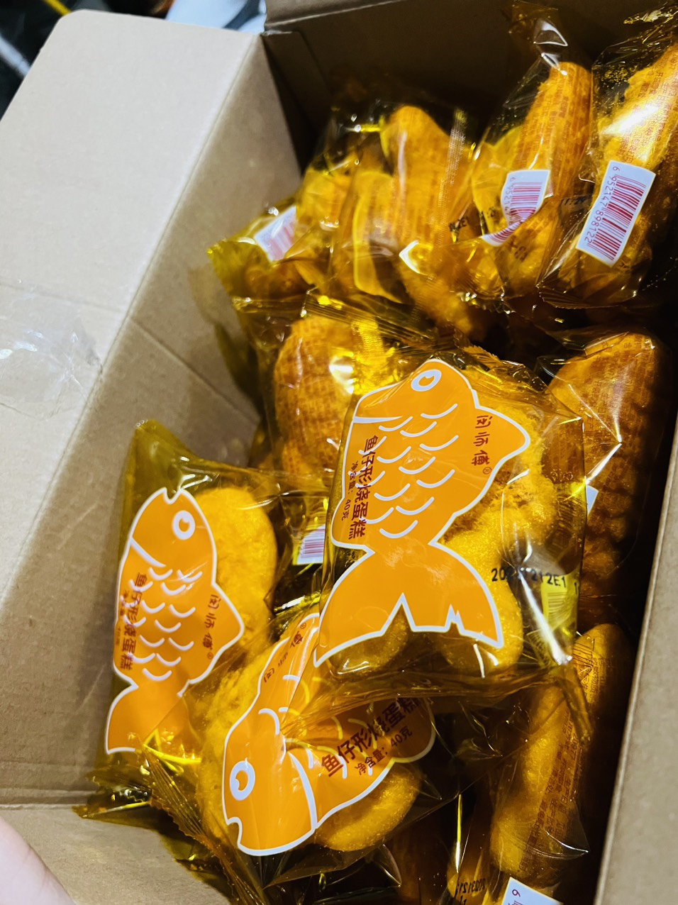 Thùng 30 chiếc bánh ruốc gấu chà bông