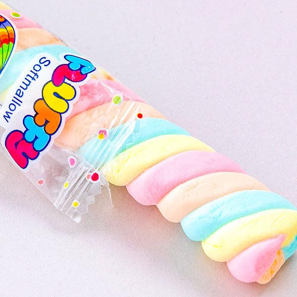 Kẹo xốp Yaokin Mashuro marshmallow