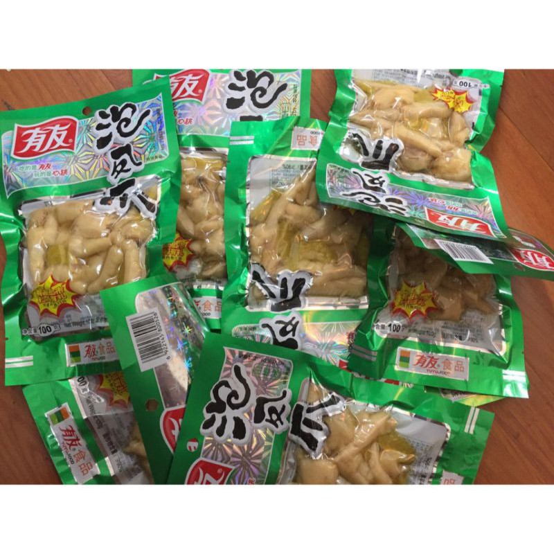Chân gà cay yuyu 210g