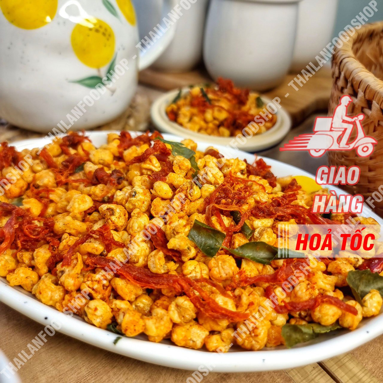 Bắp Rim Khô Bò Lá Chanh - Lon 300gr