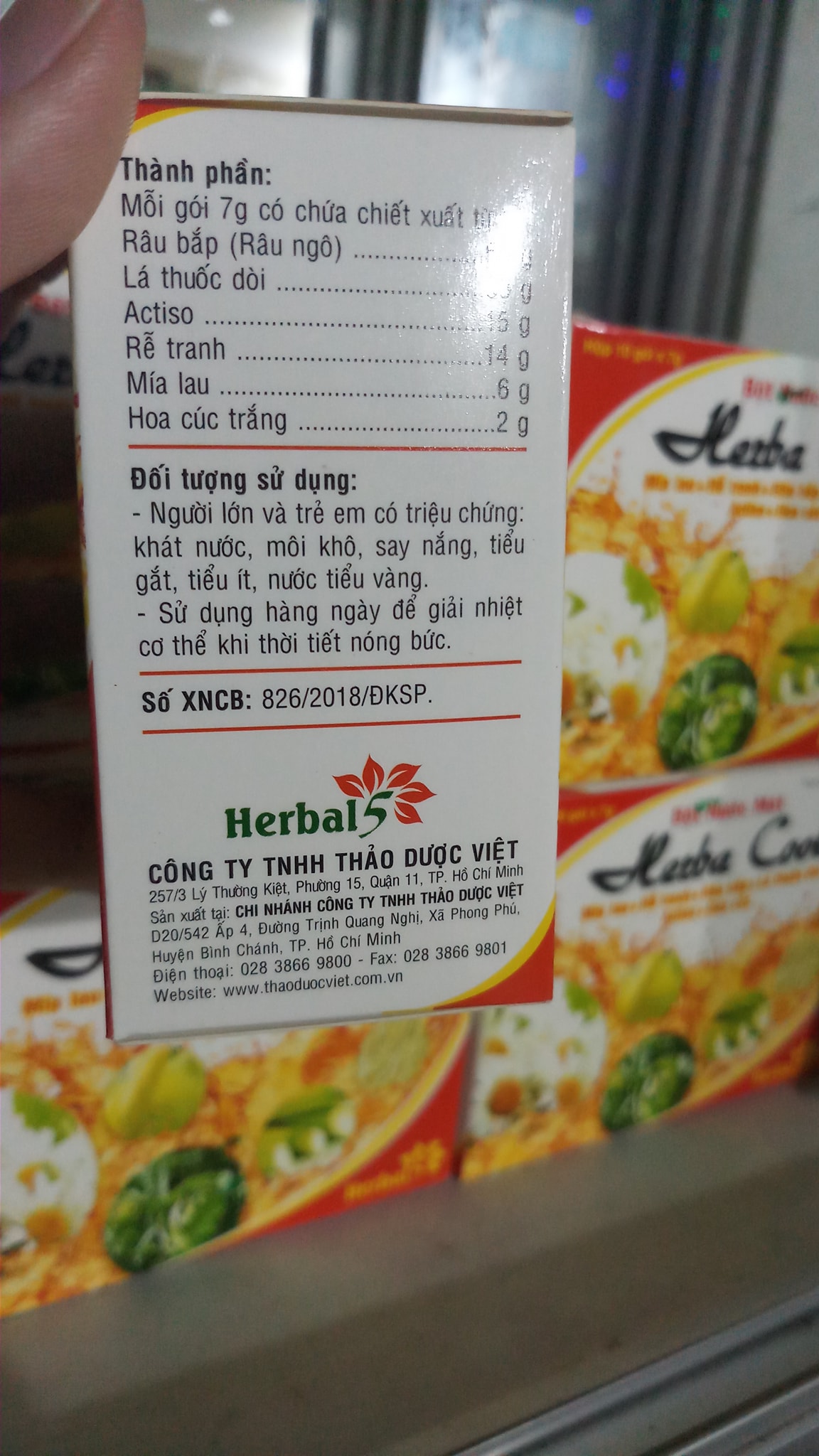 [HCM]Bột nước mát Hebacool- Làm mát thanh lọc cơ thể