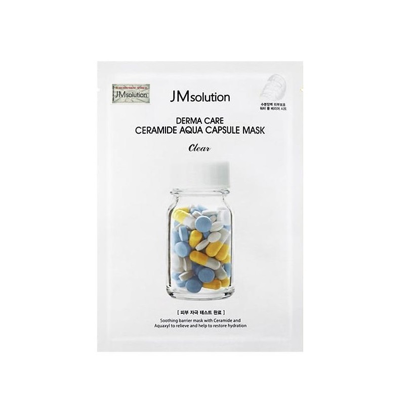 [GIẢM 5% ĐƠN 129K]Lẻ Miếng Mặt nạ JM Solution Dưỡng Trắng Căng Bóng Da