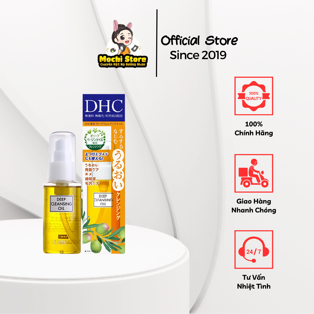 Dầu tẩy trang dhc deep cleansing oil nội địa nhật 70ml