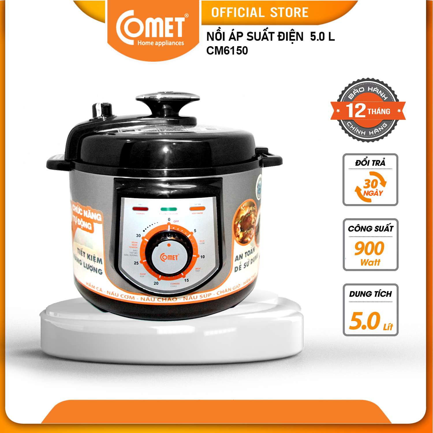 Nồi áp suất điện Comet CM6150 5 lít
