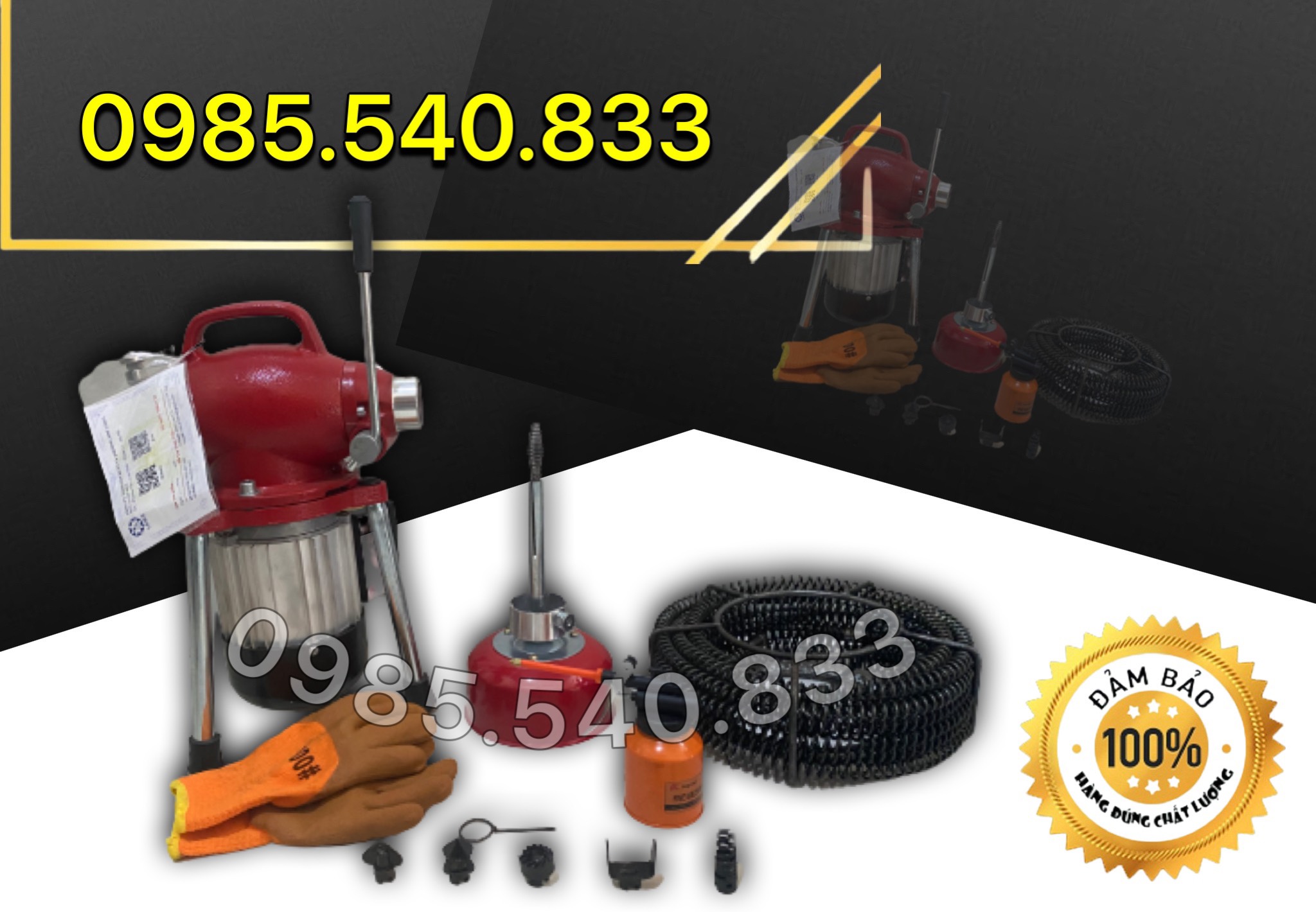 Máy thông tắc cống GQ80 công suất 550w ( chuyên dùng cho hộ gia đình nhỏ, thông tối đa 25m đường ống,...)