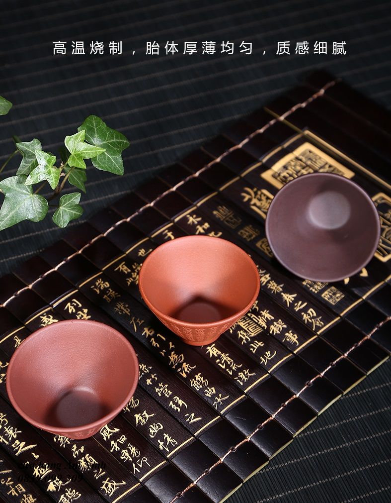 Chén Tử Sa Nghi Hưng 70 ml