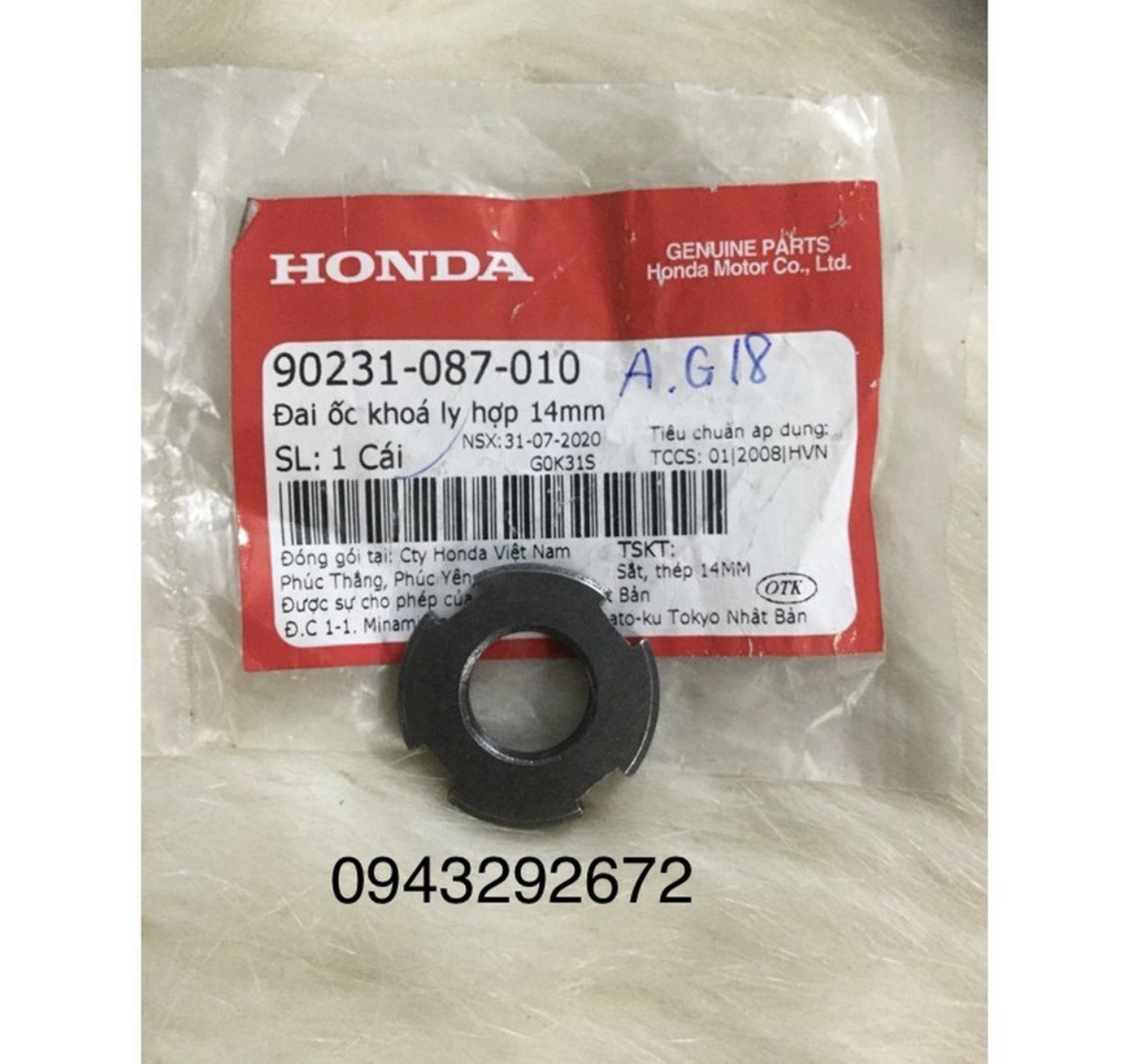 Tán nồi Dream, Wave, Future 1 Honda (90231087010)
