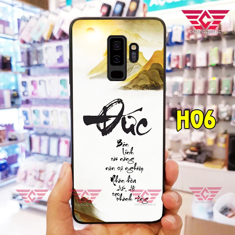 Ốp lưng samsung S8, S8 plus, S9, S9 plus Thư pháp bằng kính