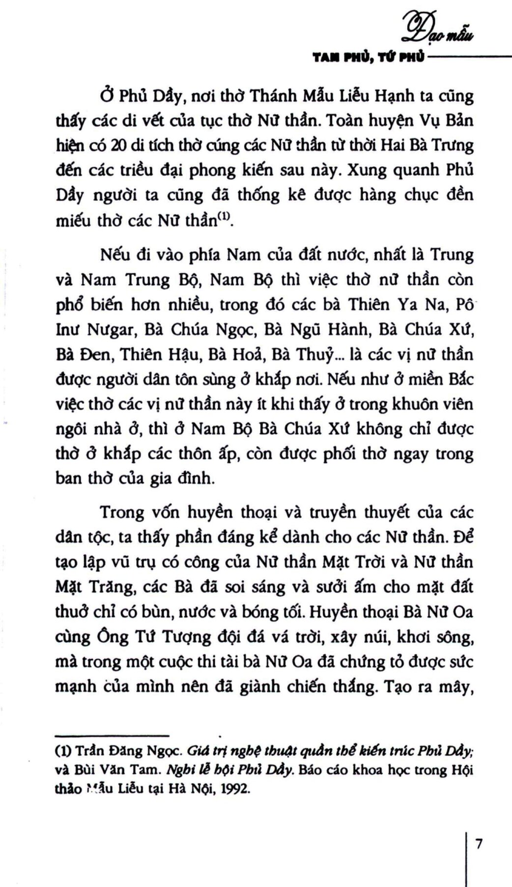 Sách Đạo Mẫu Tam Phủ Tứ Phủ – Ngô Đức Thịnh