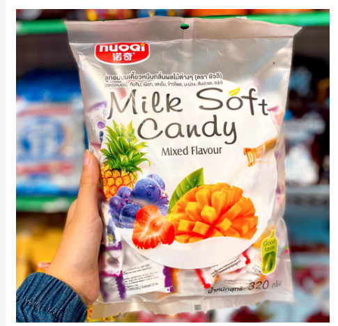 Giá Sỉ Kẹo Dẻo Milk Soft Candy Trái Cây gói 320g-100 viên Thái Lan