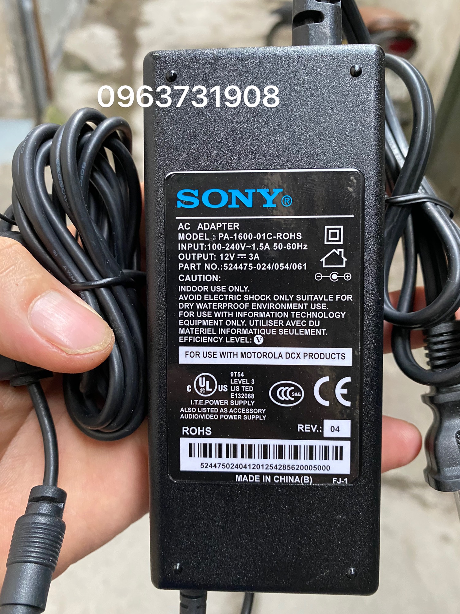 Bộ nguồn 12V 3A bản gốc Sony cung cấp