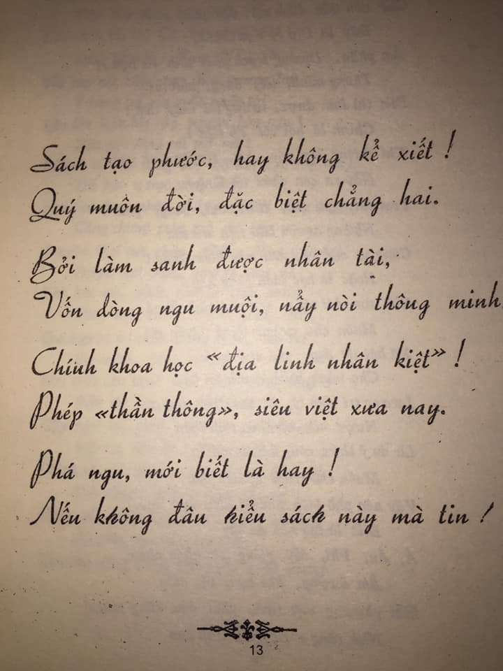 Sách Bảo ngọc thư 3 tập