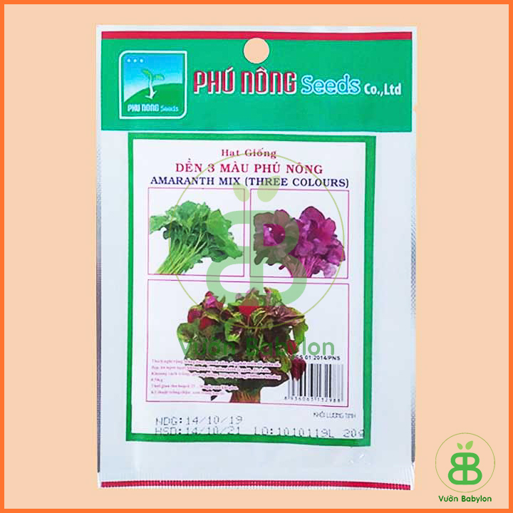 Hạt Giống Rau Dền 3 Màu Cao Sản 20GR