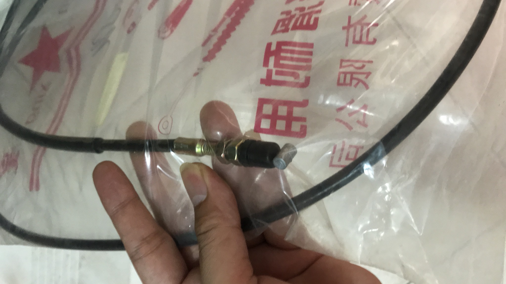 Suzuki Carry & 500kg Throttle Cable