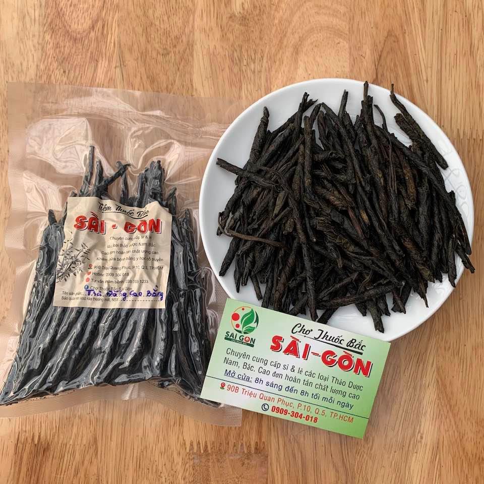 [HCM]Trà Đắng Cao Bằng - Chè Đắng Cao Bằng 100gram