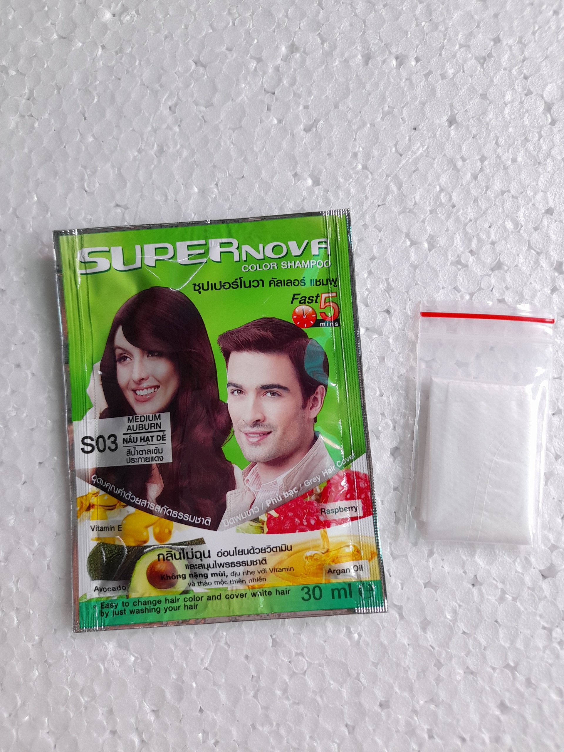 Silver coating Super Nova S01 Herbal Black Hair Color Shampoo Black 30ml Thailand