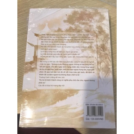 Sách Sát phá lang tập 1 (tặng kèm bookmark) ( Amak )