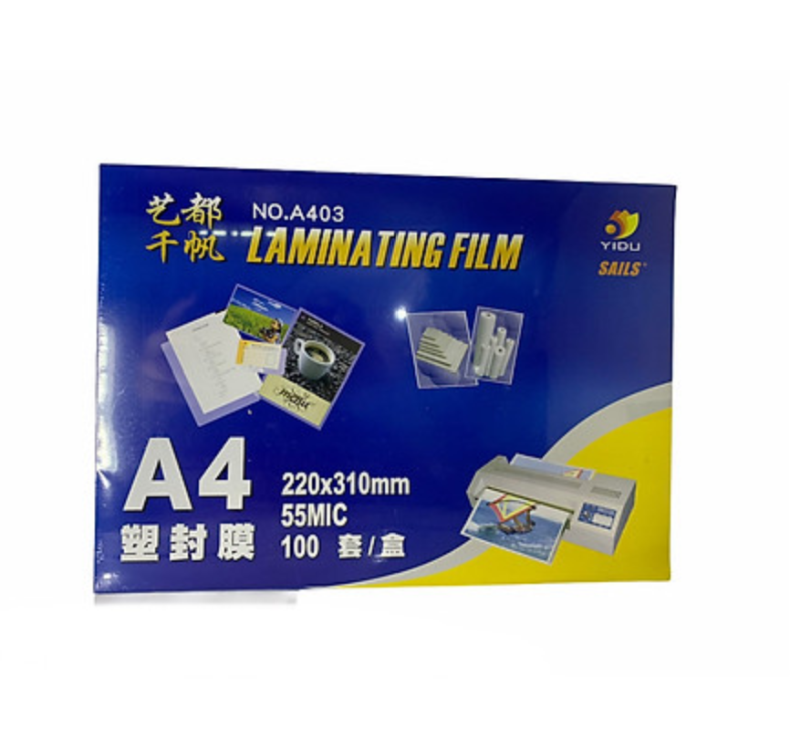 Màng Ép Plastic YIDU A4 55 Mic (100 Tờ/ Xấp)