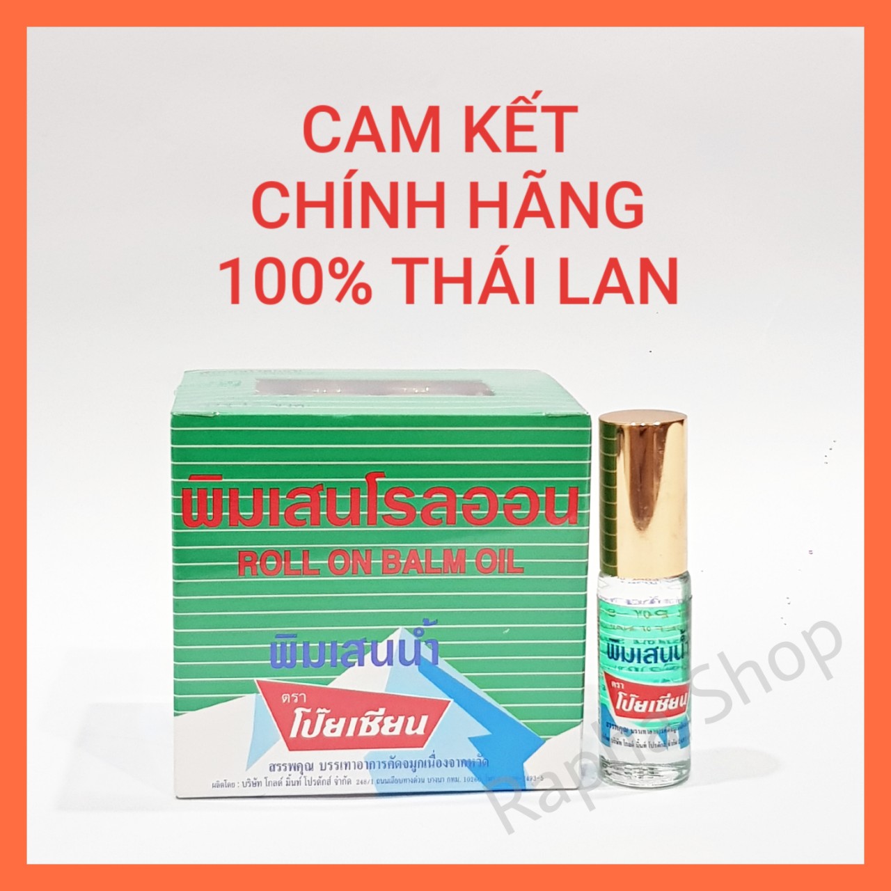 Combo 12 Chai Dầu Gió Lăn Bạc Hà PoySian Thái Lan