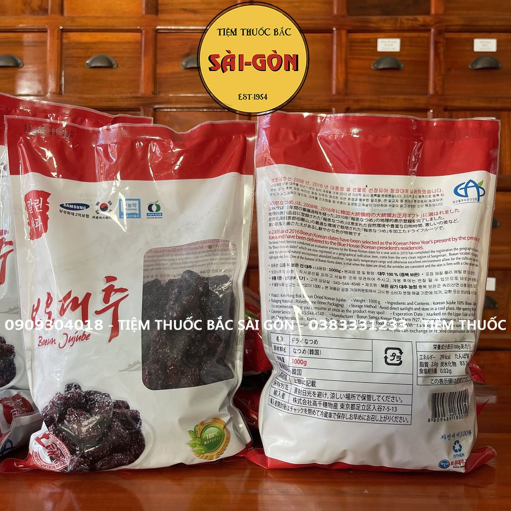 Táo Đen Hàn Quốc Bịch 1kg (Quả mới, ngọt)