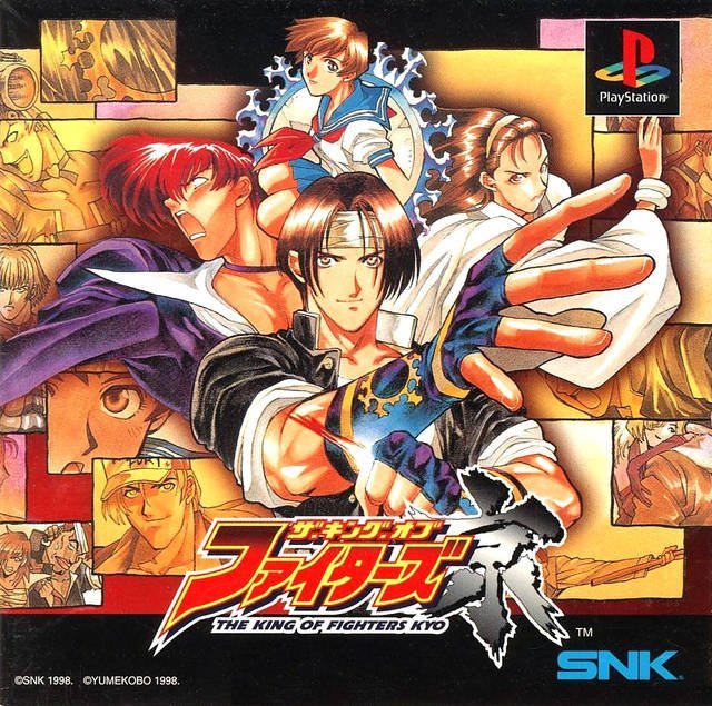 The king of fighters kyo ps1