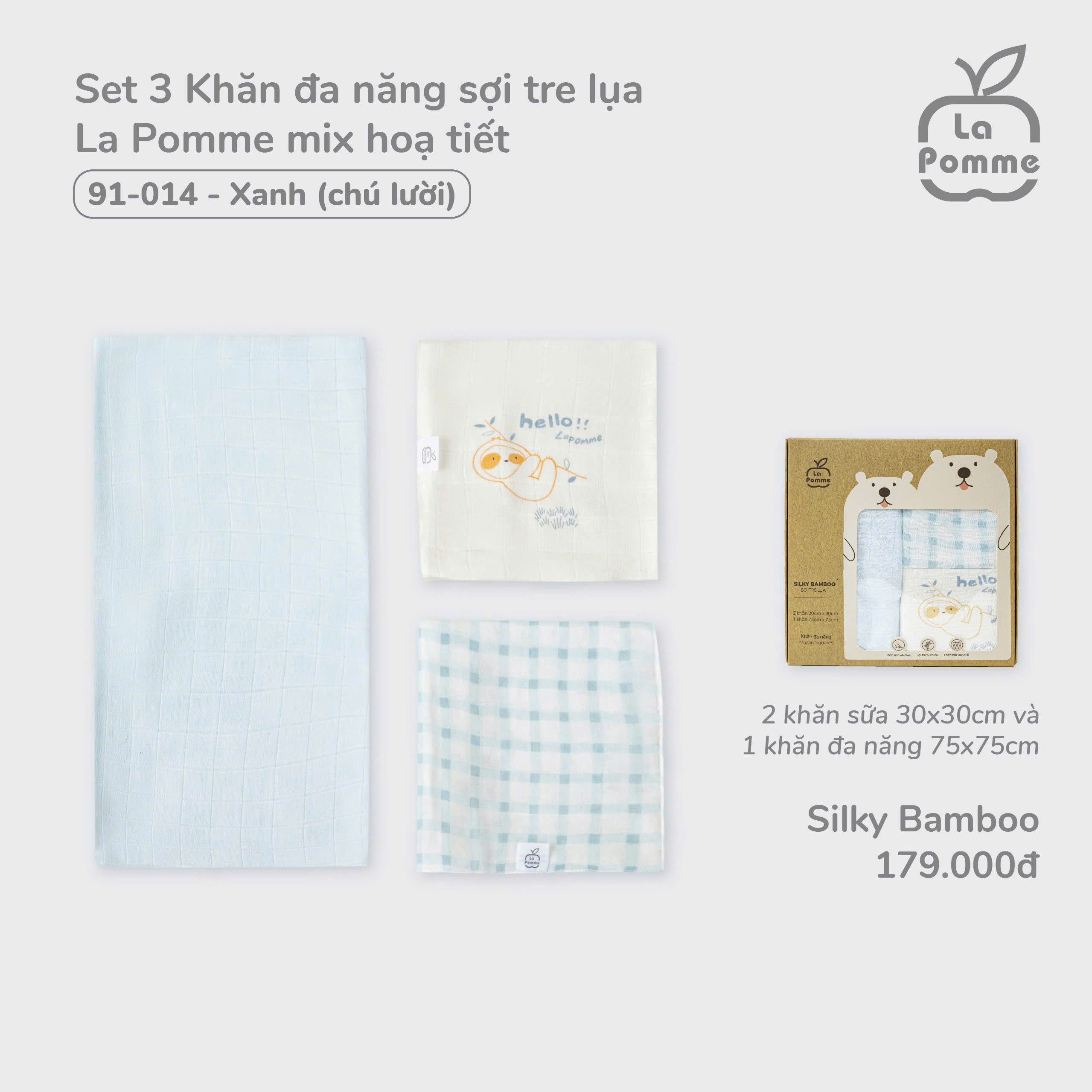 Khăn đa năng sợi tre lụa Lapomme cho bé