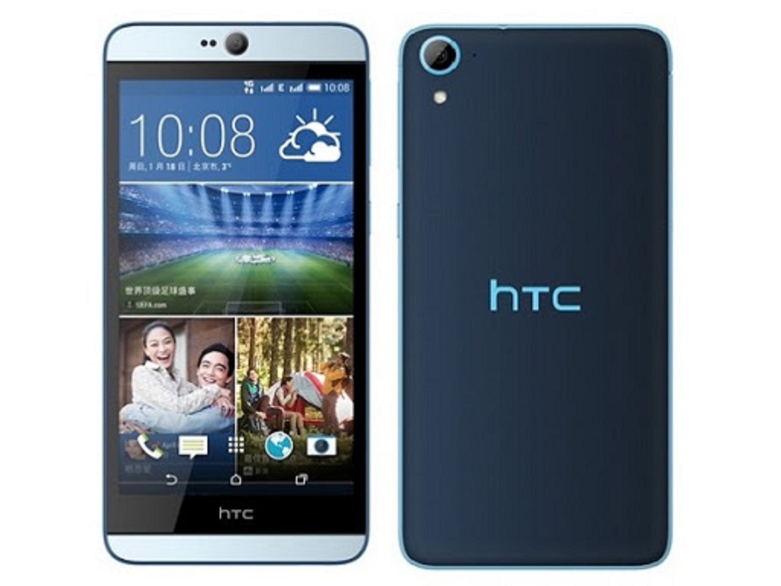HTC DESIRE 826 - ( ĐEN,TRẮNG) FULLBOX - RAM 2GB /16GB CPU:Snapdragon 615 8 nhân 64-bit