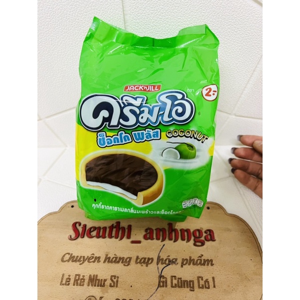 Bánh Crem O Choco Plus 312g Thái Lan
