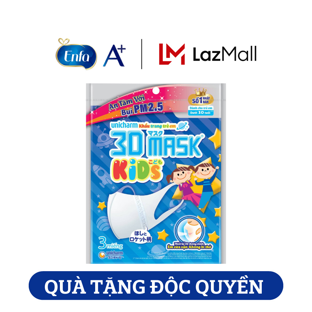 [Quà tặng Enfa] Combo 2 khẩu trang Unicharm