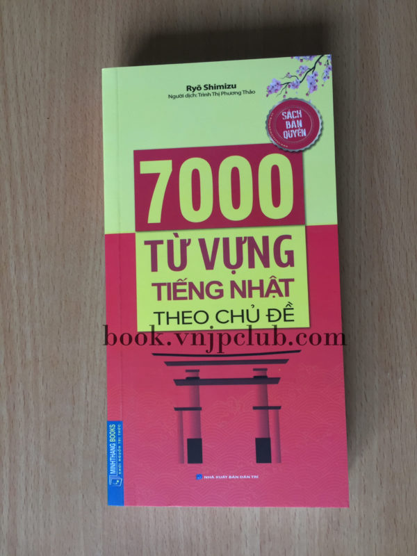 7000 từ vựng tiếng nhật theo chủ đề