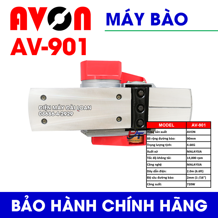 Máy bào gỗ cầm tay AVON AV-901