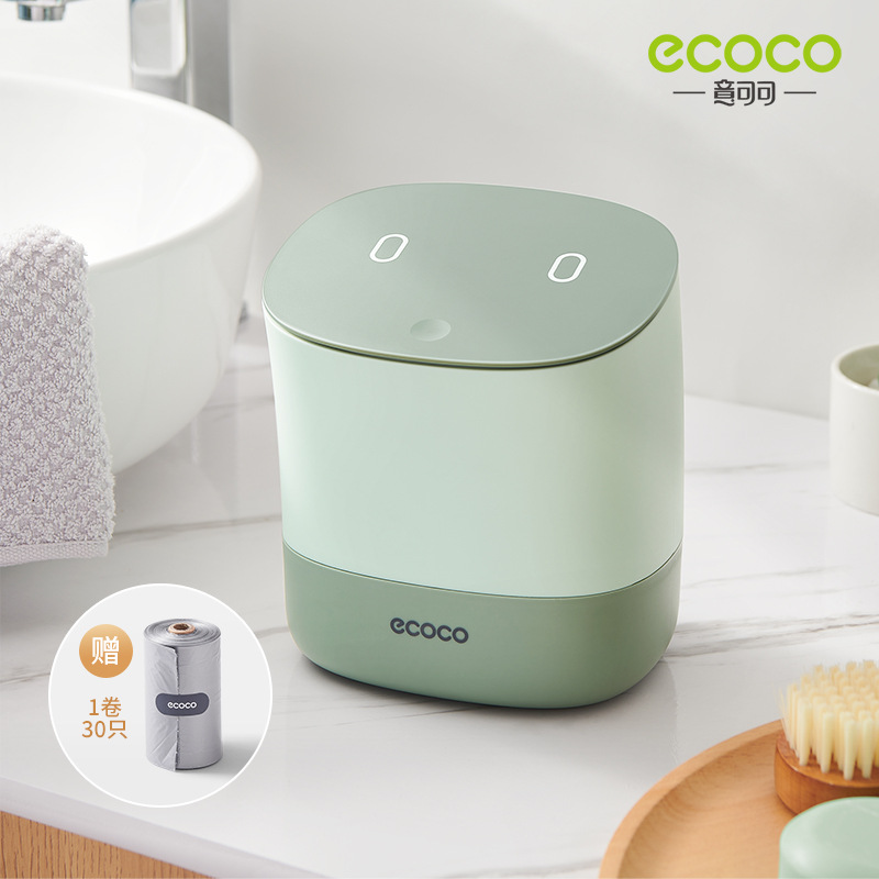 Ecoco 1.5L each piece practical garbage can with garbage bag - Destop trash can