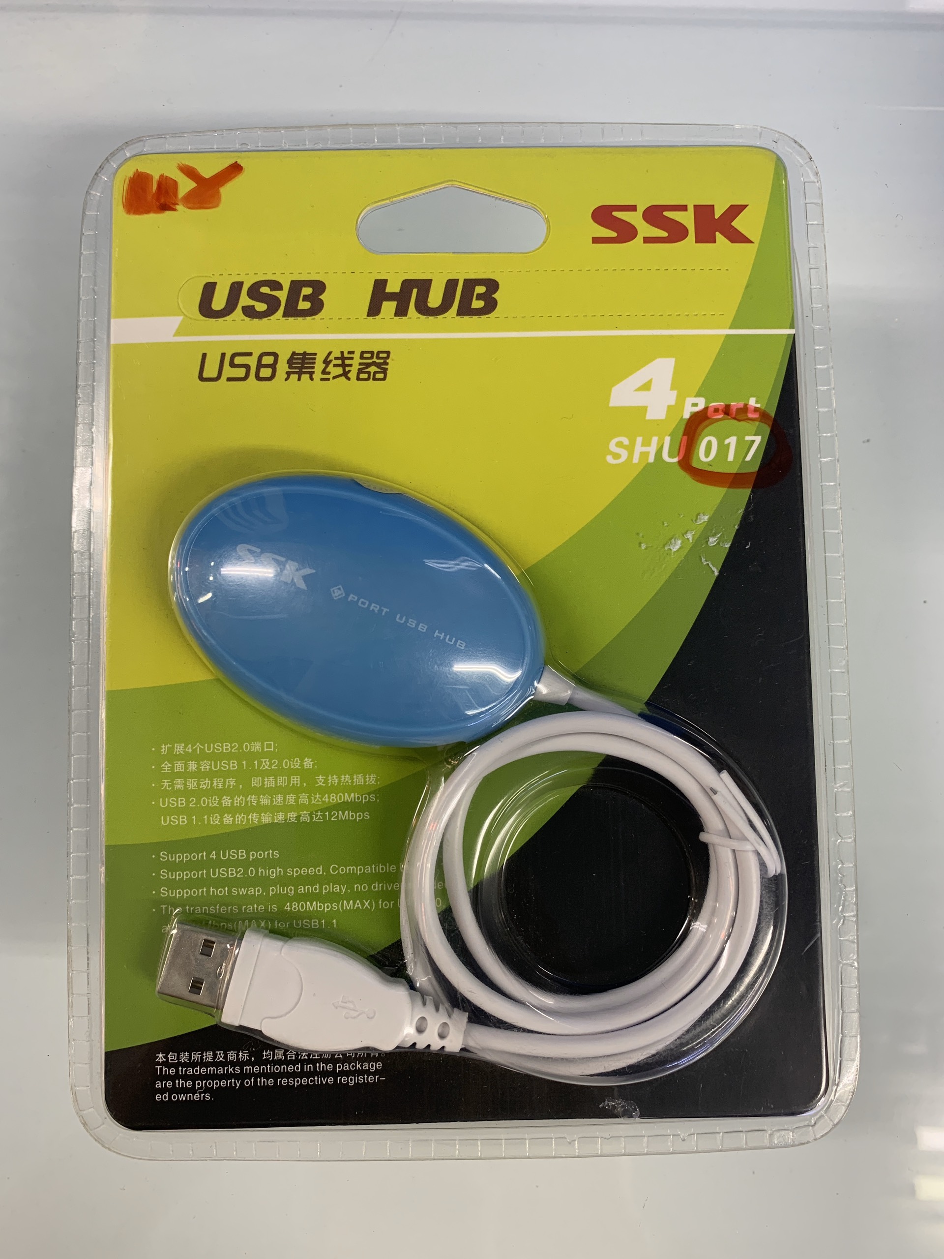 Hub USB 4 cổng SSK SHU017