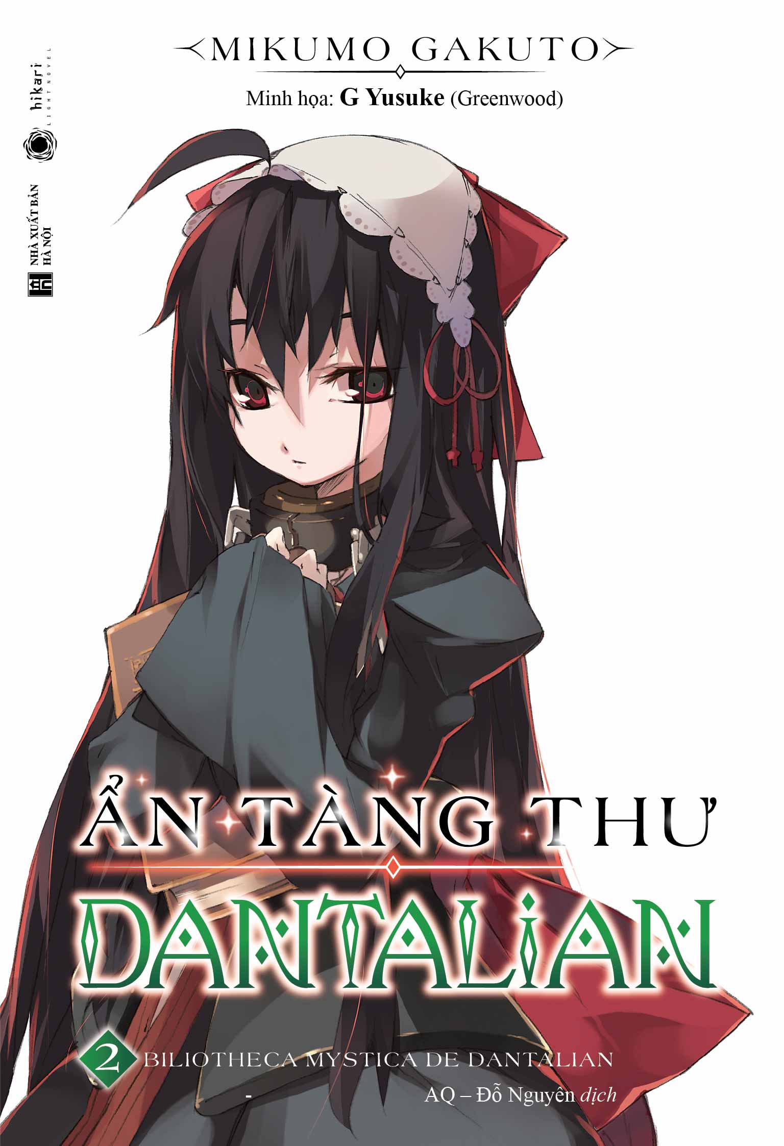 Sách - ẩn tàng thư dantalian - tập 2