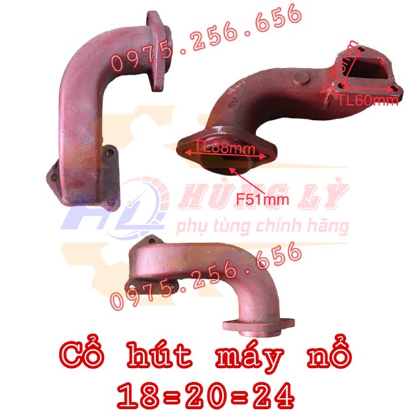 Cổ hút máy nổ 18=20=24 phụ tùng máy nổ phụ tùng máy nông nghiệp phụ tùng Hùng Lỳ