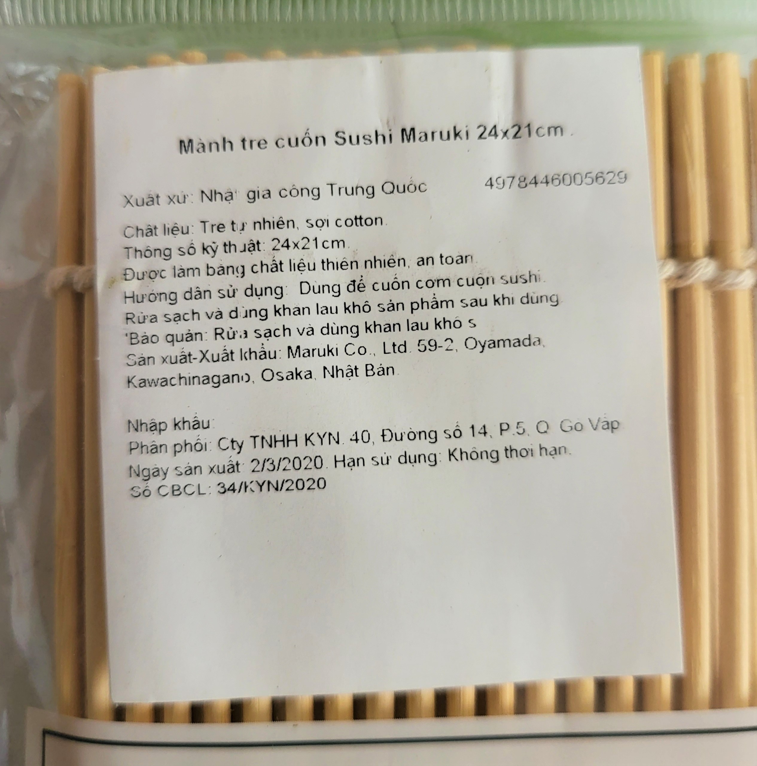 [24 x 21cm (Tròn)] MÀNH TRE CUỘN SUSHI [Japan] MARUKI Sushi Bamboo Sheet Roll (lsn)