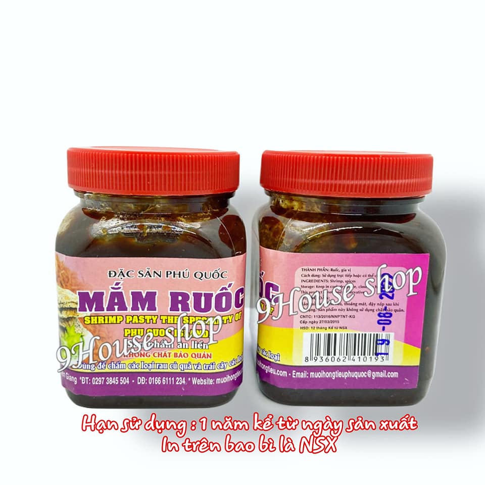 Bộ 10 Hủ Mắm Ruốc Phú Quốc (công ty Biên Hải)