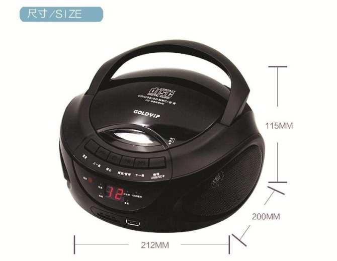 MÁY NGHE CD, ĐÀI ĐĨA CD USB ,BLUETOOTH GOLDYIP BT-9228 MUC
