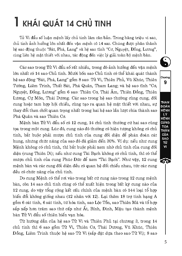 Tử Vi Đẩu Số Toàn Thư - Tập 2 (Giải Mã Thiên Hạ Đệ Nhất Thần Số)
