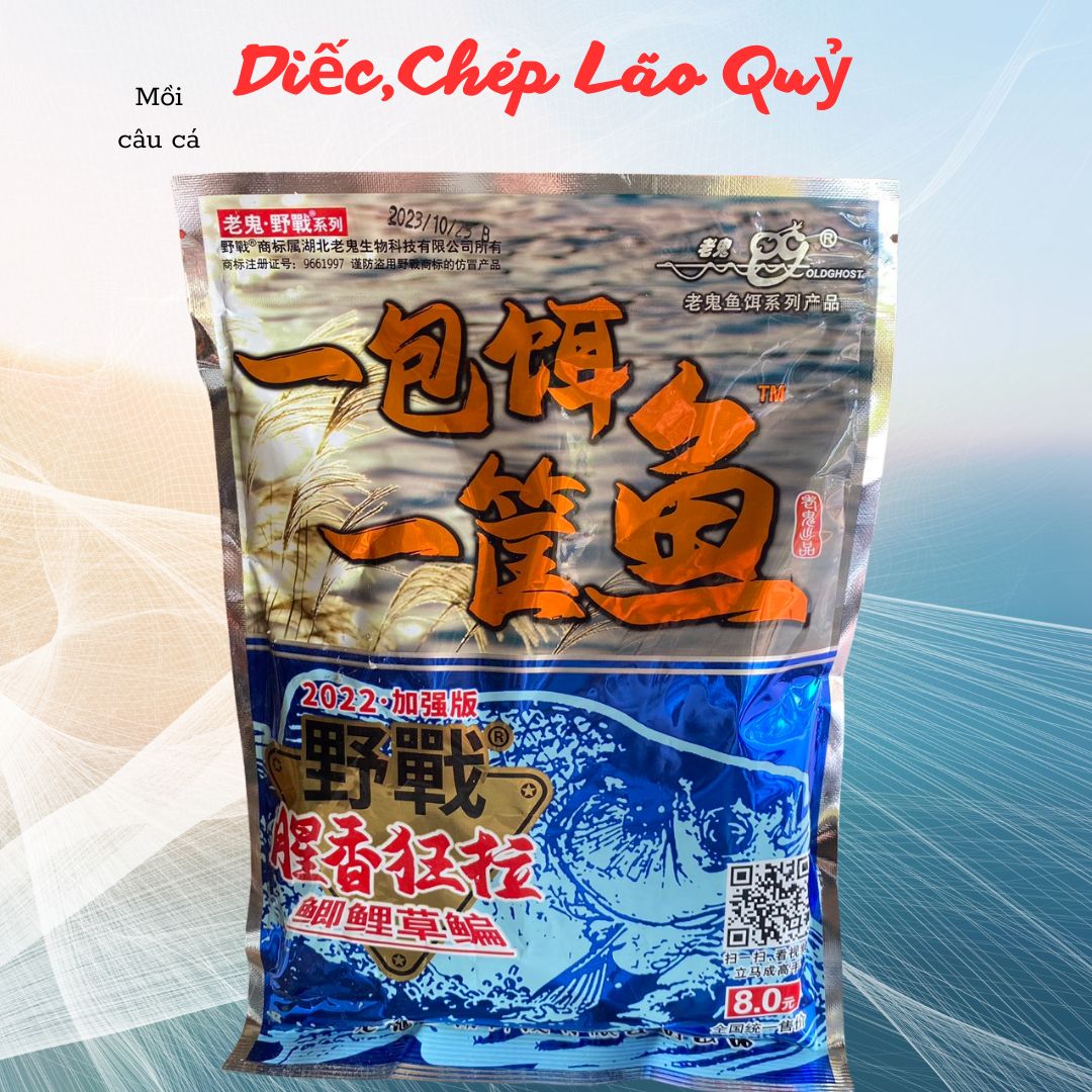 Mồi câu lão quỷ ,mồi tổng hợp diếc chép