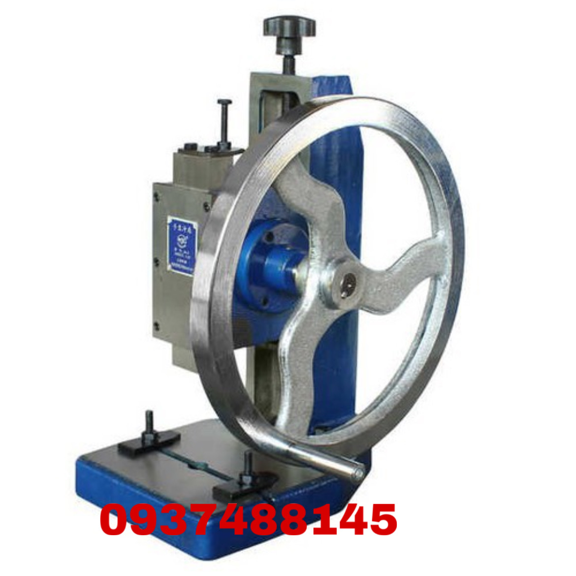 MÁY DẬP BÁNH ĐÀ JA-2-1T