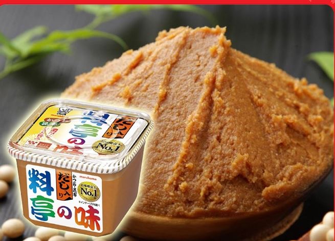Date 03/26 miso dashi mixed Marukome (reduced salt 20%)-375g