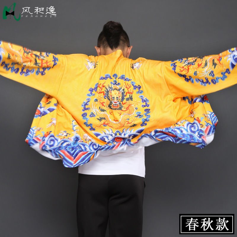 Áo choàng long phụng