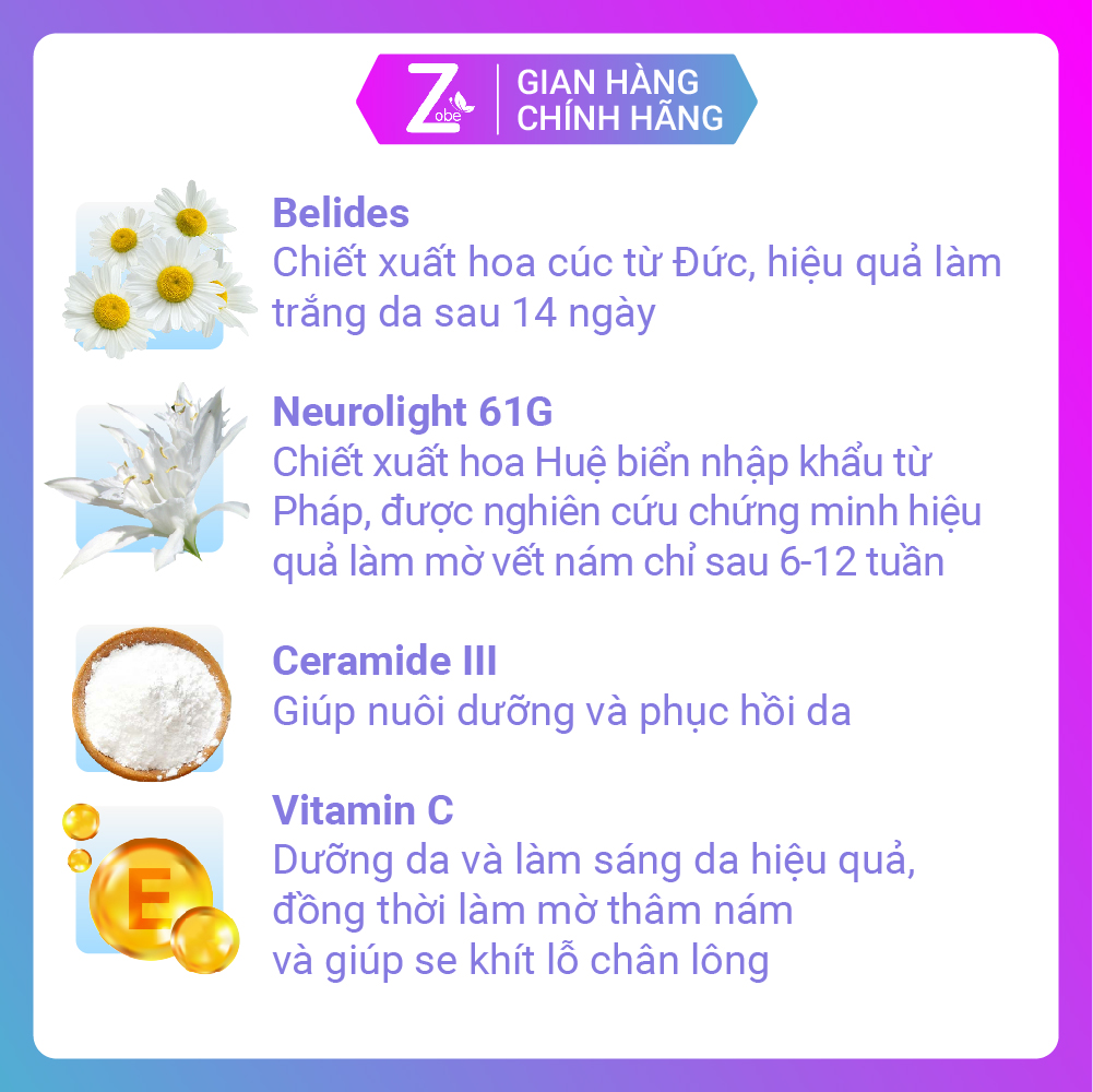 Kem Dưỡng Da Ban Đêm Oribe 30g