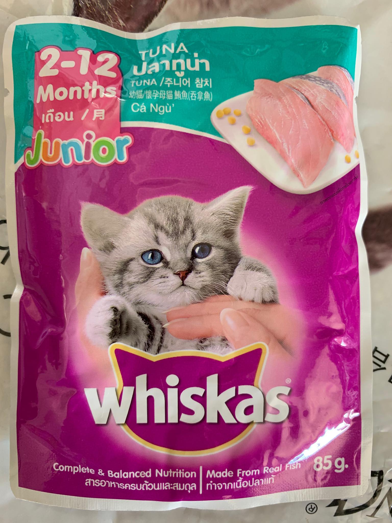 [NGUYÊN HỘP] 24 gói pate MÈO CON VÀ LỚN Whiskas Junior 85g