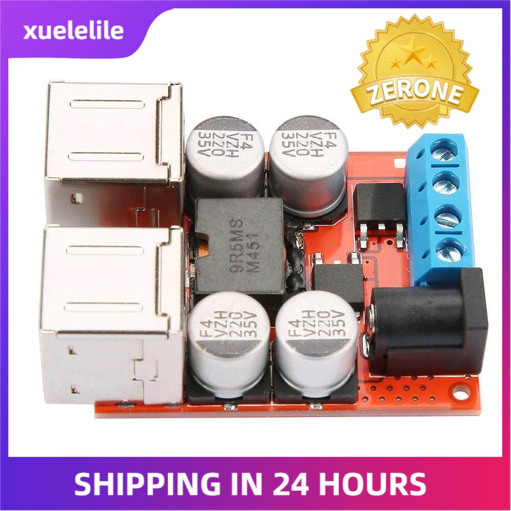 DC-DC Voltage Step Down Power Supply Buck Module Car 12V 24V 8-35V to 5V 8A 4 USB Phone Charger