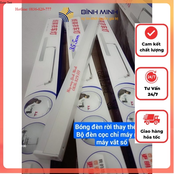 Đèn led cọc chỉ máy may, máy vắt sổ siêu sáng loại lớn được sử dụng trong ngành may mặc
