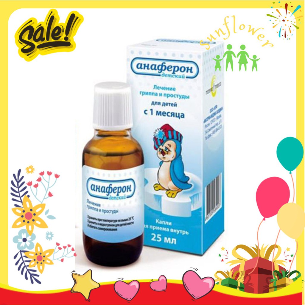 Siro tăng sức đề kháng giọt 25ml của Nga