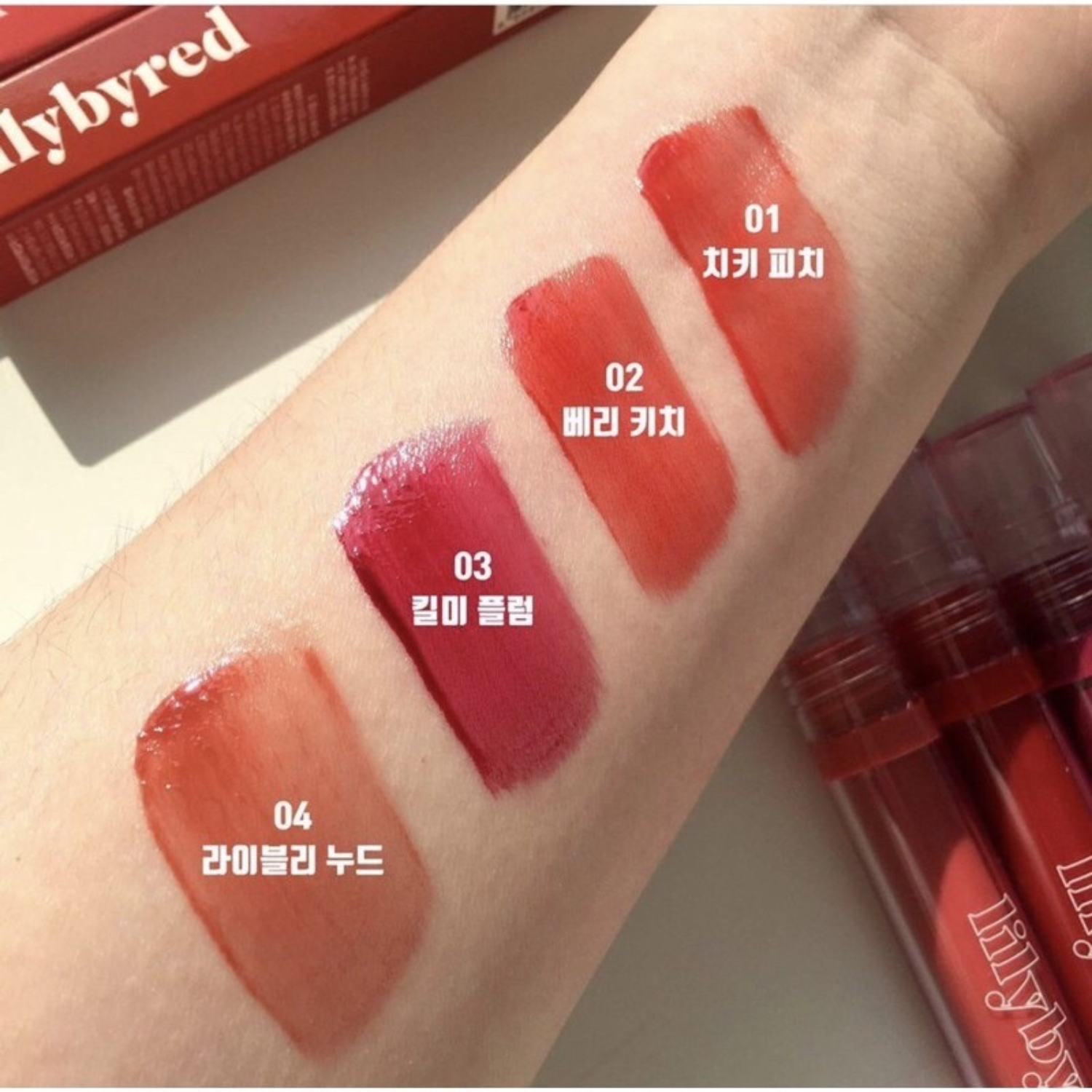 [Đủ Màu] Son Tint Lilybyred Glassy Layer Fixing Tint