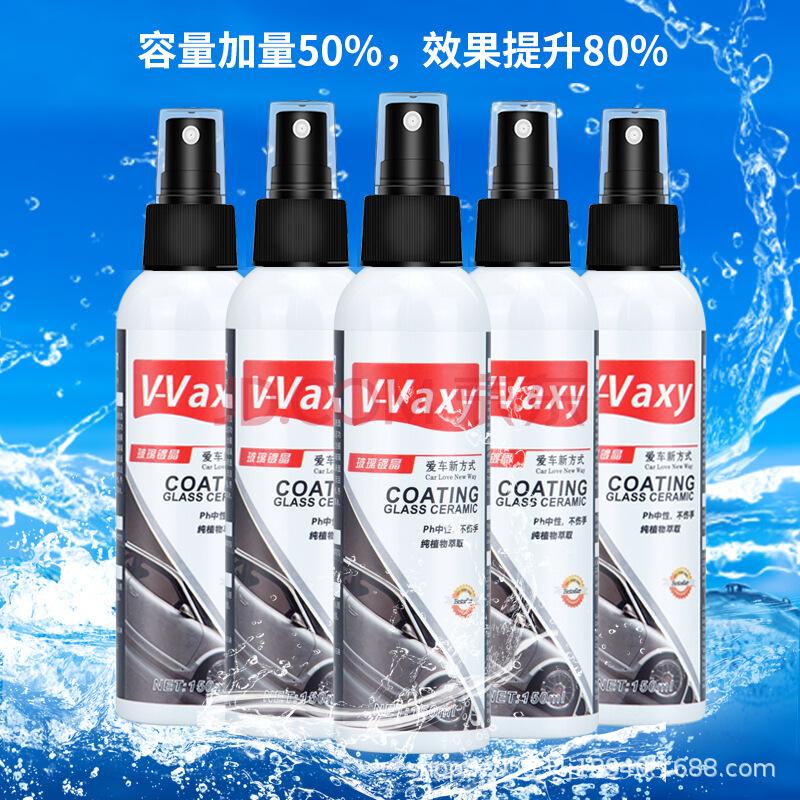 Phủ Tráng Gương, kính Ceramic V-Vaxy